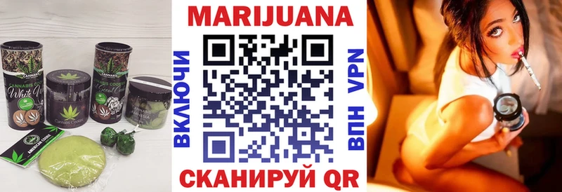 Canna-Cookies марихуана  Чегем 