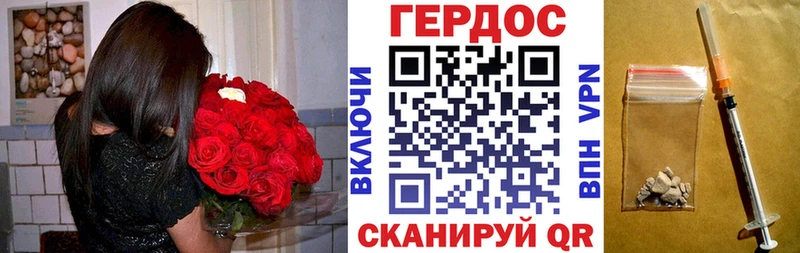 ГЕРОИН афганец  цены   kraken как войти  Чегем 