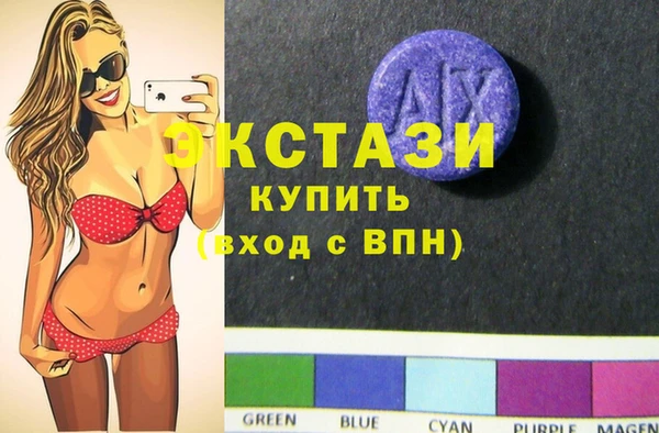 каннабис Магадан