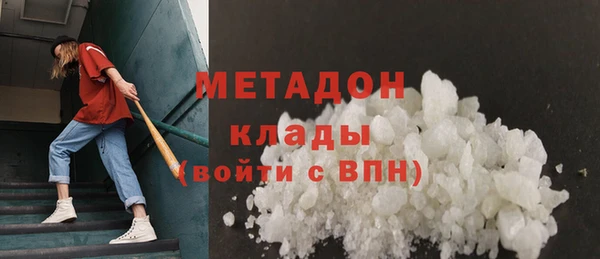 прущая мука Абдулино