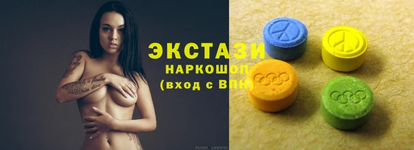 прущая мука Абдулино