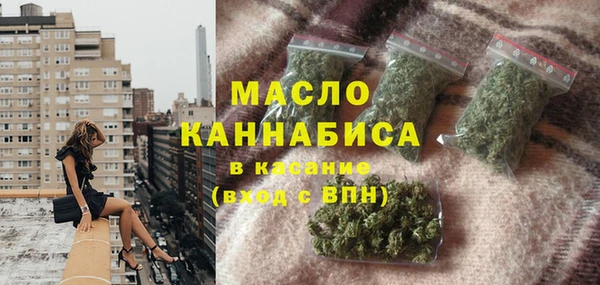 прущая мука Абдулино