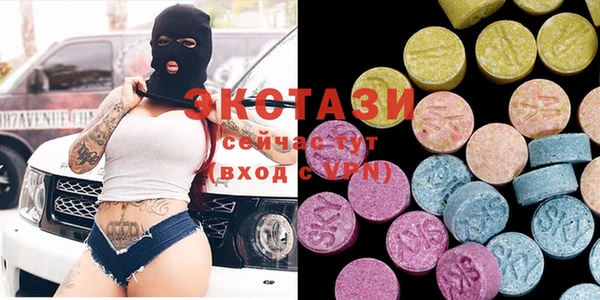 прущая мука Абдулино