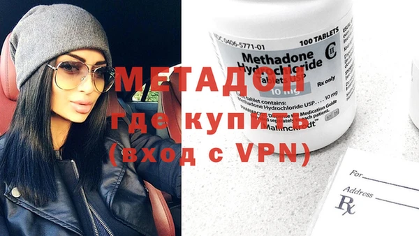 индика Абинск
