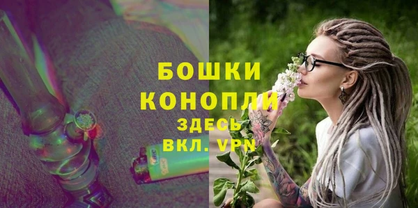 мет Майский