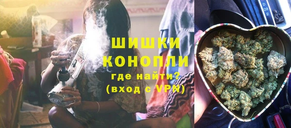каннабис Магадан