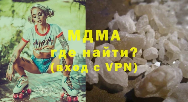 мет Майский