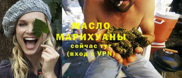 каннабис Магадан